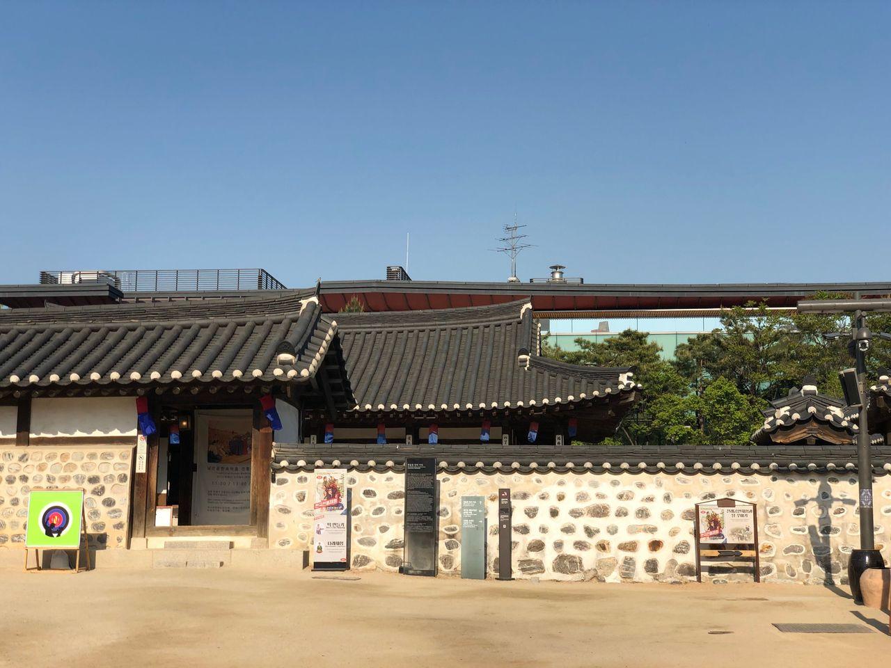 Place where time has frozen; Namsangol Hanok Village, the most beautiful site in Seoul